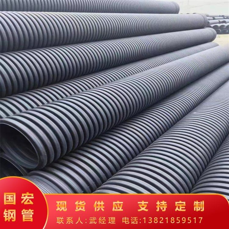 鋼帶波紋管有哪些品牌推薦（鋼帶波紋管有哪些品牌推薦共調(diào)用2個工具）