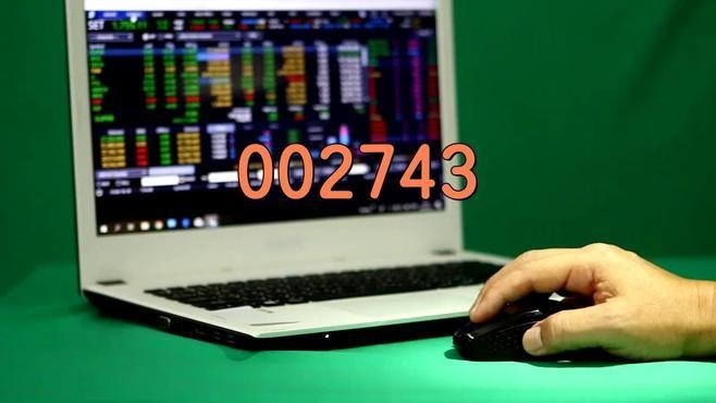 巢湖市鋼構(gòu)公司排名榜（巢湖市鋼構(gòu)公司哪家口碑最好？） 行業(yè)新聞 第2張