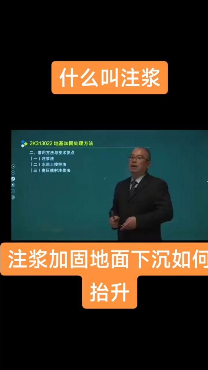 能否給出磚混房屋加固的具體案例？（典型的磚混房屋加固案例涵蓋不同場景和加固方法）