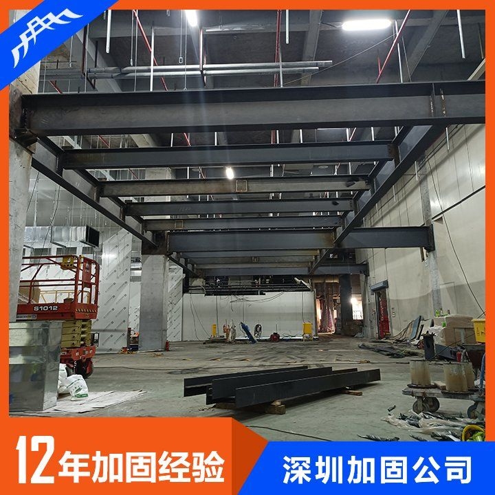 有哪些鋼構(gòu)加固技術(shù)案例？