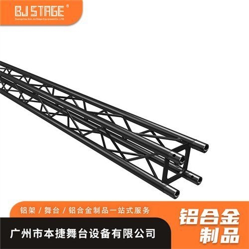 有哪些品牌推薦Truss架？ 行業(yè)新聞 第2張