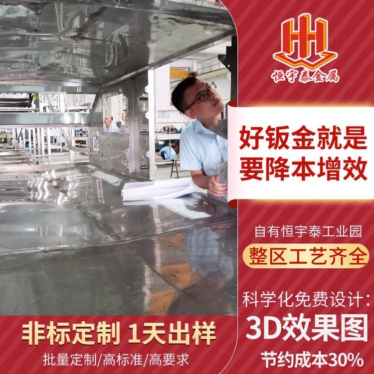 哪些公司提供網(wǎng)架加工設(shè)備？（網(wǎng)架加工設(shè)備選型對比表,） 行業(yè)新聞 第4張