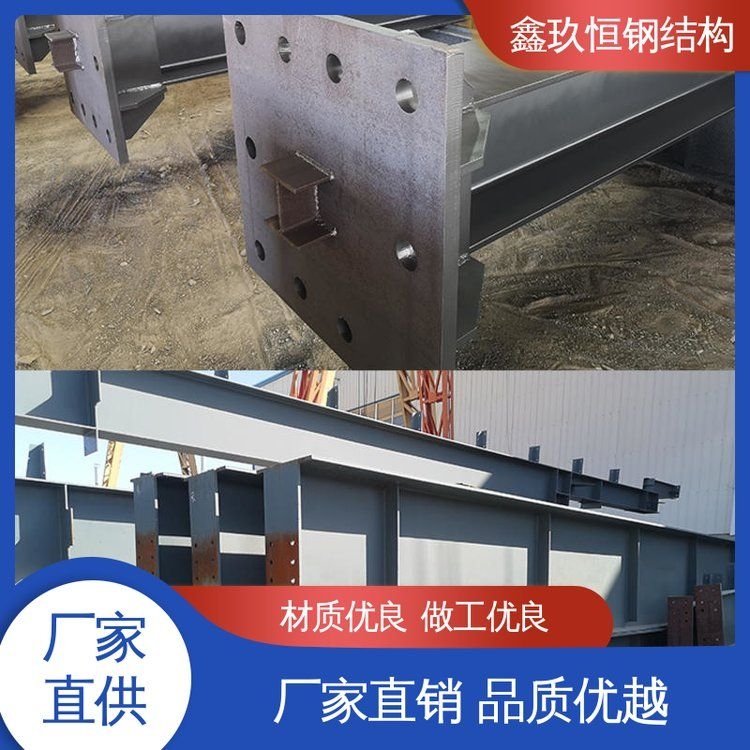 哪些公司提供網(wǎng)架加工設(shè)備？（網(wǎng)架加工設(shè)備選型對比表,） 行業(yè)新聞 第5張