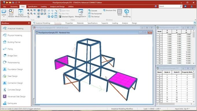 鋼結(jié)構(gòu)圖紙設(shè)計軟件推薦（關(guān)于鋼結(jié)構(gòu)圖紙設(shè)計軟件，我為你整理了幾款主流工具） 行業(yè)新聞 第11張
