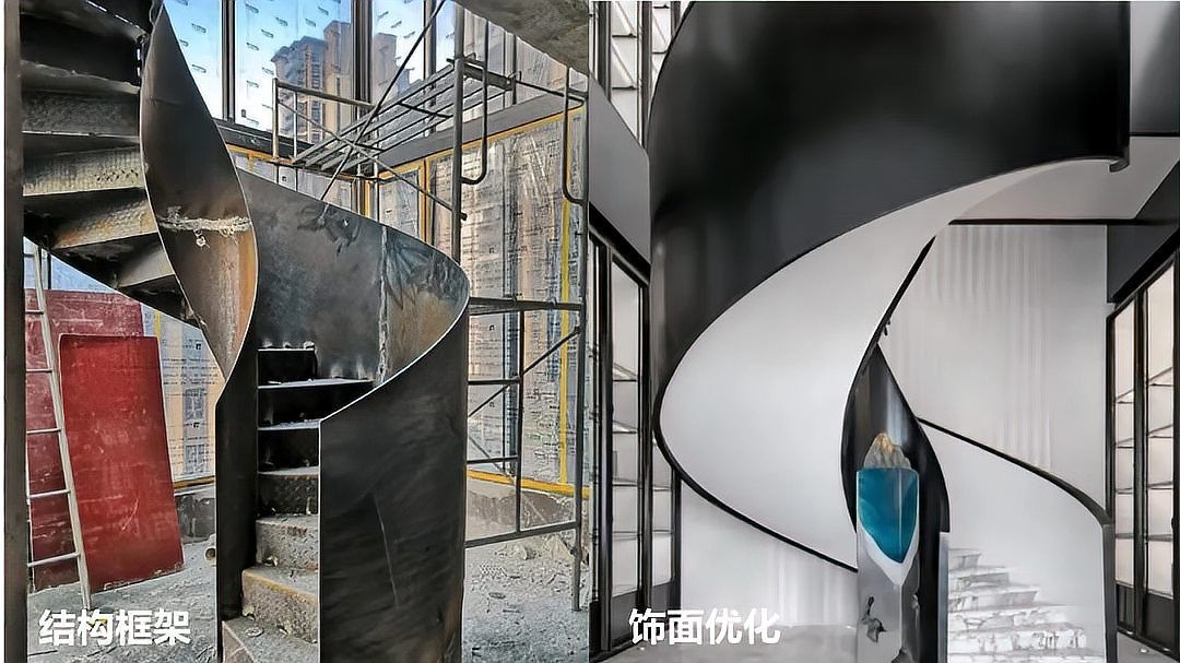 螺旋樓梯的材質(zhì)選擇有哪些注意事項(xiàng)？（螺旋樓梯材質(zhì)選擇有哪些注意事項(xiàng),選螺旋樓梯材質(zhì)得看你的使用場(chǎng)景和風(fēng)格偏好） 行業(yè)新聞 第2張