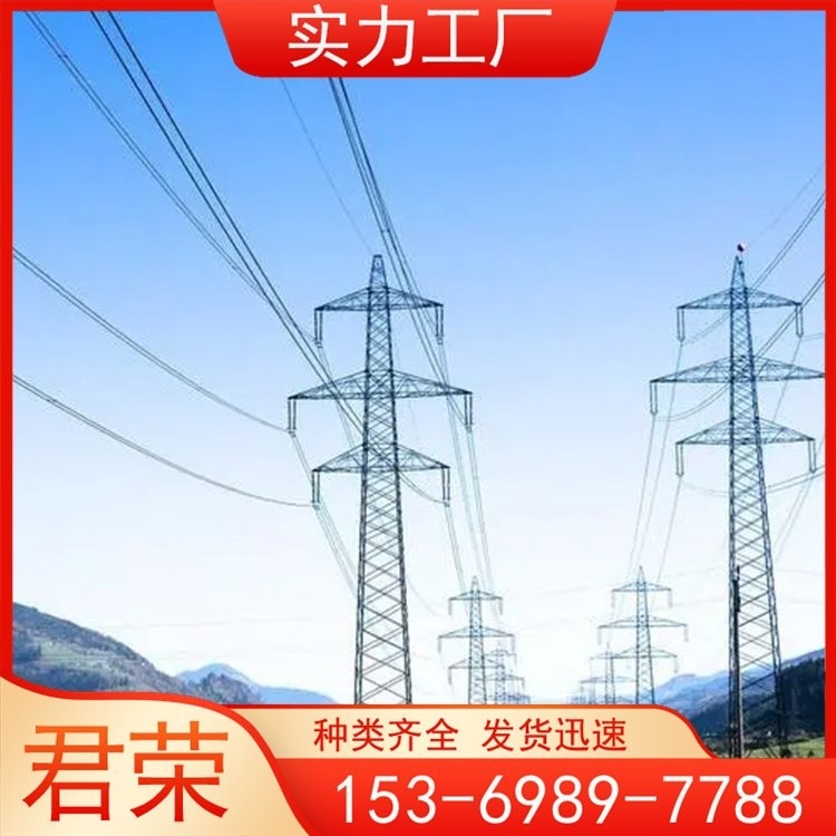 山西運(yùn)城鋼結(jié)構(gòu)生產(chǎn)廠(chǎng)家（山西運(yùn)城鋼結(jié)構(gòu)生產(chǎn)廠(chǎng)家信息） 行業(yè)新聞 第6張