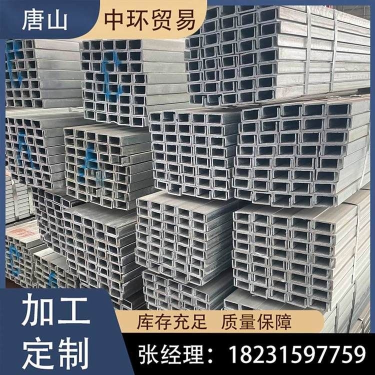 如何選擇適合的鋼結(jié)構(gòu)材質(zhì)？（如何選擇適合的鋼結(jié)構(gòu)材質(zhì)百度愛采購,搜索全網(wǎng)4篇資料） 行業(yè)新聞 第2張