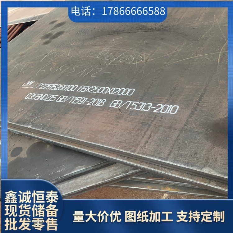 如何選擇適合的鋼結(jié)構(gòu)材質(zhì)？（如何選擇適合的鋼結(jié)構(gòu)材質(zhì)百度愛采購,搜索全網(wǎng)4篇資料） 行業(yè)新聞 第3張