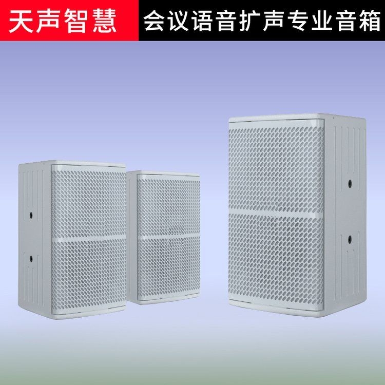 如何選擇適合的音箱吊裝支架？（如何選擇適合的音箱吊裝支架，關(guān)鍵得看你的音箱類型、使用場景和安裝環(huán)境）