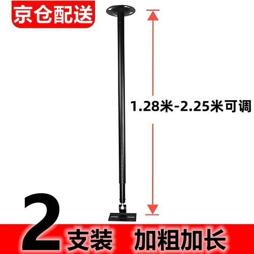 如何選擇適合的音箱吊裝支架？（如何選擇適合的音箱吊裝支架，關(guān)鍵得看你的音箱類型、使用場景和安裝環(huán)境） 行業(yè)新聞 第2張