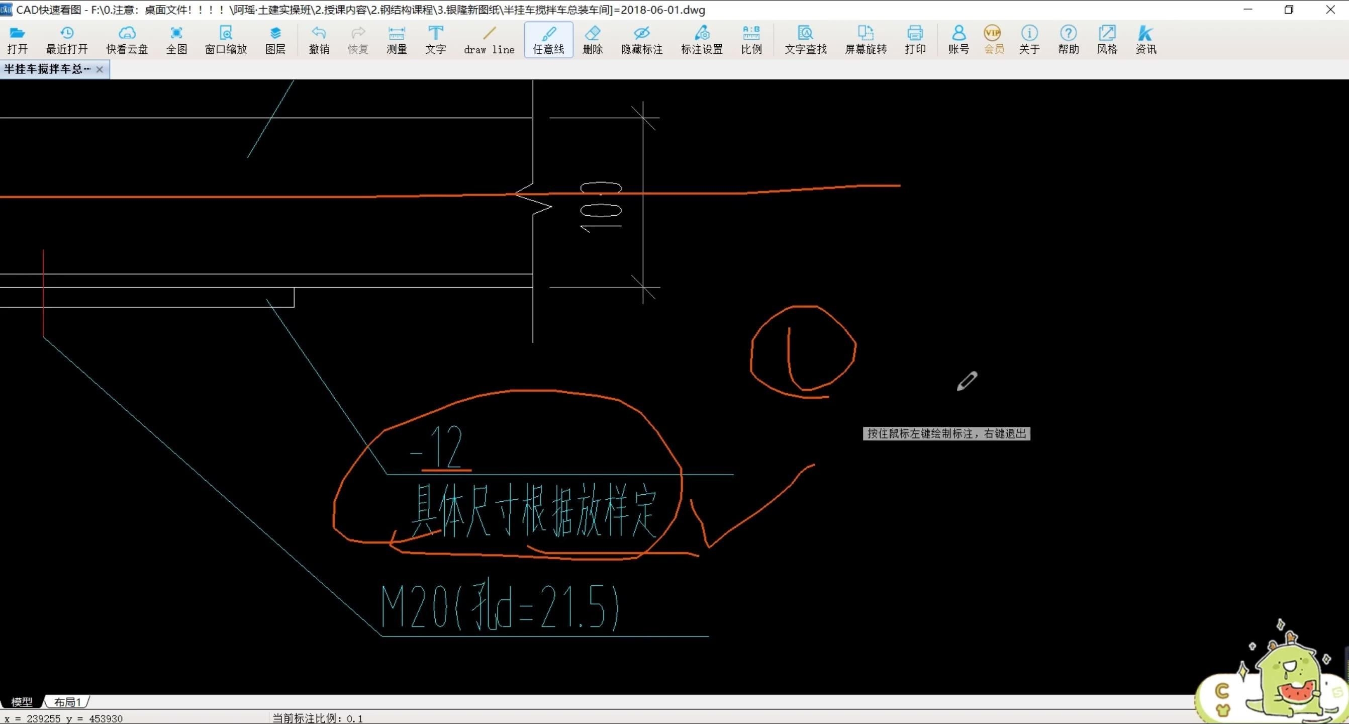 給我一份鋼結(jié)構(gòu)造價計算速查表（給我一份鋼結(jié)構(gòu)造價計算速查表,幫你快速掌握核心計算要點） 行業(yè)新聞 第2張