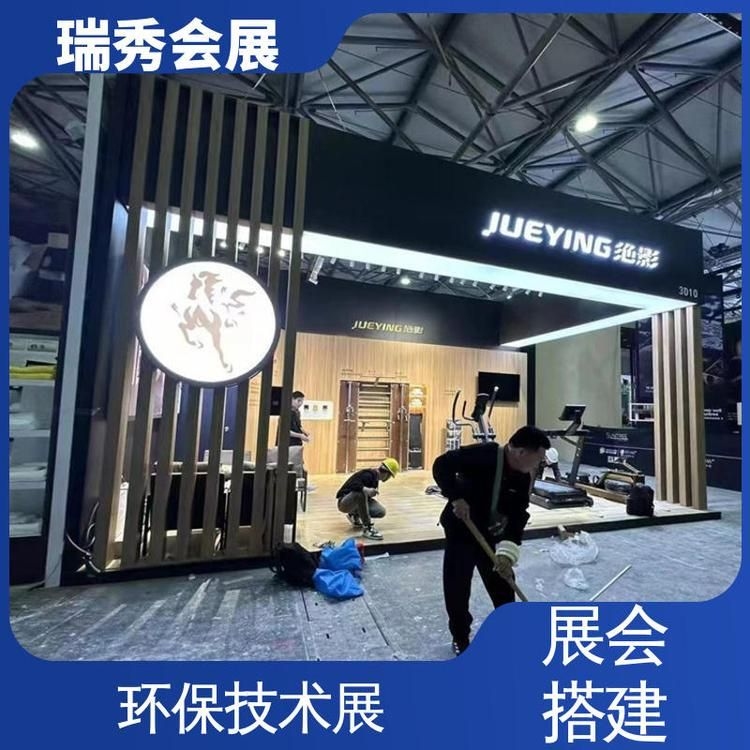 如何選擇適合的桁架搭建工具？（瑞秀五金工具展設(shè)計(jì)桁架展會(huì)搭建工具有哪些品牌推薦）