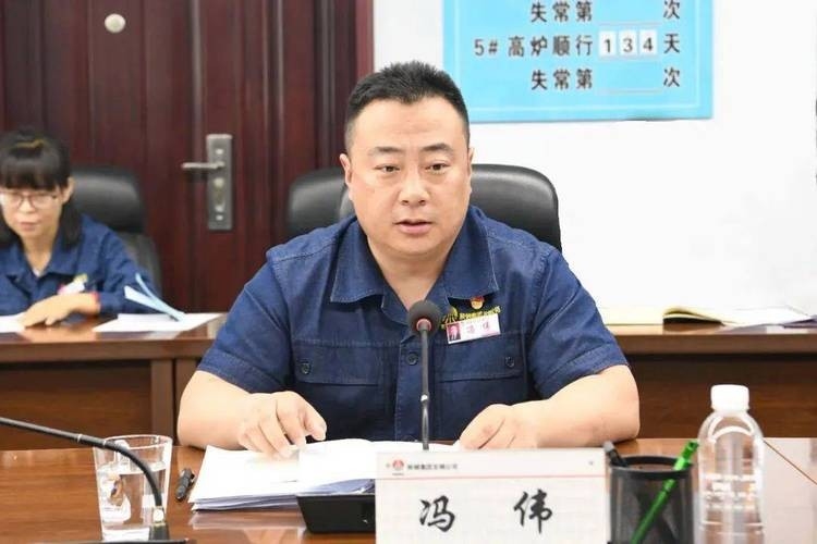 荔波鋼結(jié)構(gòu)公司董事長(zhǎng)簡(jiǎn)歷 行業(yè)新聞 第4張 荔波鋼結(jié)構(gòu)公司董事長(zhǎng)簡(jiǎn)歷 行業(yè)新聞 第4張