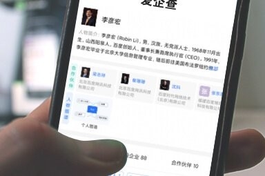 荔波鋼結(jié)構(gòu)公司董事長(zhǎng)簡(jiǎn)歷 行業(yè)新聞 第7張