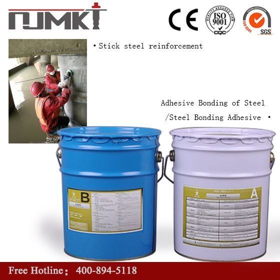 如何選擇適合的鋼板加固材料？（如何選擇適合的鋼板加固材料百度愛(ài)采購(gòu),搜索全網(wǎng)5篇資料）