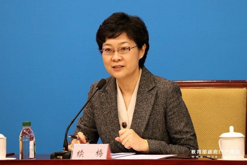 十三五教材有哪些新增內(nèi)容？（“十三五”期間教材建設(shè)有不少新變化） 行業(yè)新聞 第1張