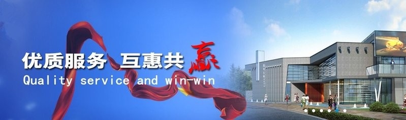 宜賓修鋼架房廠家（宜賓修鋼架房廠家有哪些？） 行業(yè)新聞 第4張