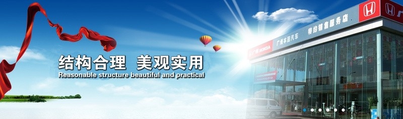 宜賓修鋼架房廠家（宜賓修鋼架房廠家有哪些？） 行業(yè)新聞 第5張