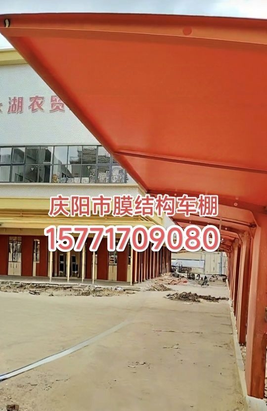 給我推薦幾家鋼膜結(jié)構(gòu)車棚廠家（西安本地和全國(guó)范圍內(nèi)口碑不錯(cuò)的鋼膜結(jié)構(gòu)車棚廠家）