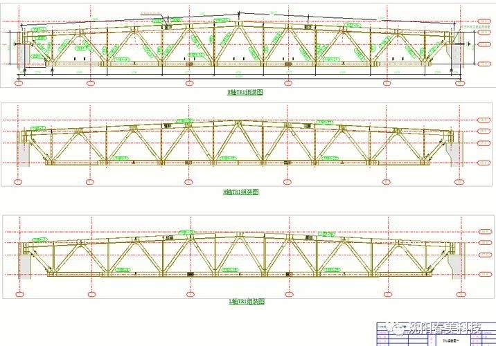 給我一些桁架結構設計的模型圖 行業(yè)新聞 第7張