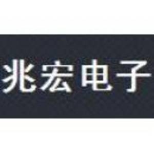 衡陽(yáng)鋼結(jié)構(gòu)公司排名一覽表（2018衡陽(yáng)鋼結(jié)構(gòu)公司排名一覽表） 行業(yè)新聞 第1張