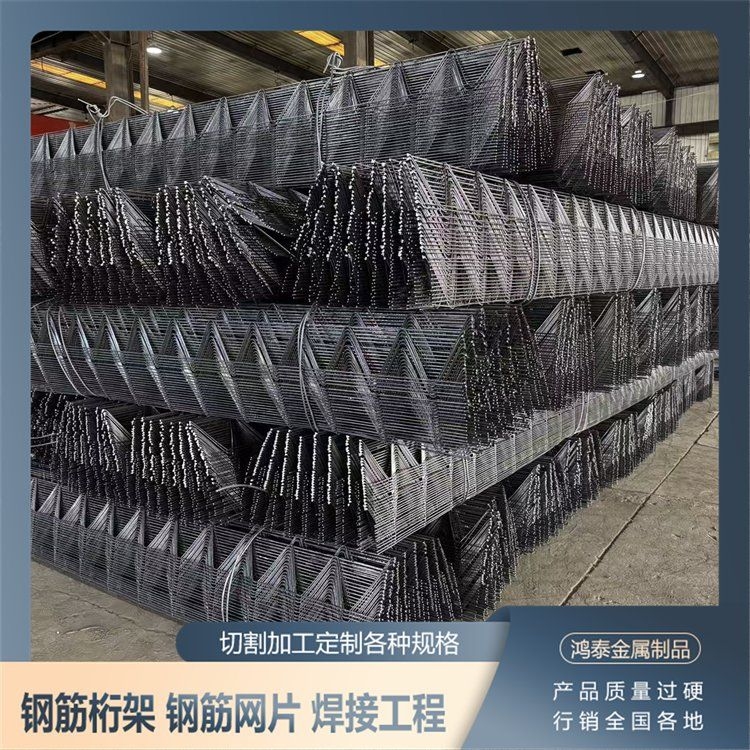 三角桁架結(jié)構(gòu)有哪些優(yōu)缺點？（三角桁架結(jié)構(gòu)有哪些優(yōu)缺點三角桁架結(jié)構(gòu)有哪些優(yōu)缺點） 行業(yè)新聞 第1張