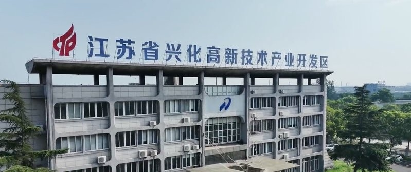 興化鋼結(jié)構(gòu)最出名的三個地方（興化鋼結(jié)構(gòu)產(chǎn)業(yè)最出名的三個地方） 行業(yè)新聞 第2張