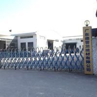 加油站罩棚的材質(zhì)有哪些選擇？（加油站罩棚的材質(zhì)選擇主要看你的預(yù)算和需求） 行業(yè)新聞 第1張