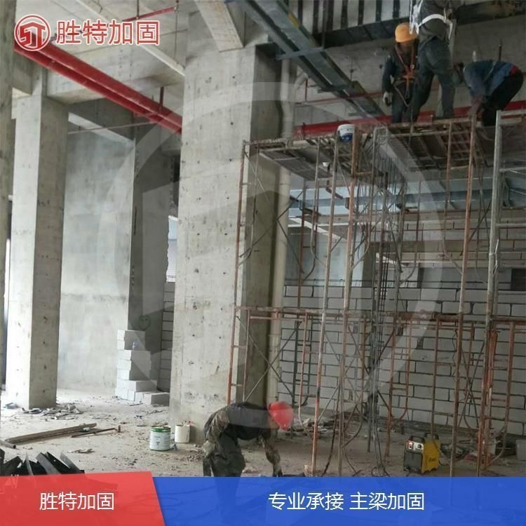 鋼板加固梁的費(fèi)用大概是多少？（鋼板加固梁的費(fèi)用大概是多少鋼板加固梁的費(fèi)用大概是多少） 行業(yè)新聞 第3張