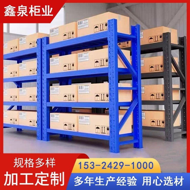 集裝箱架子價格一般是多少？