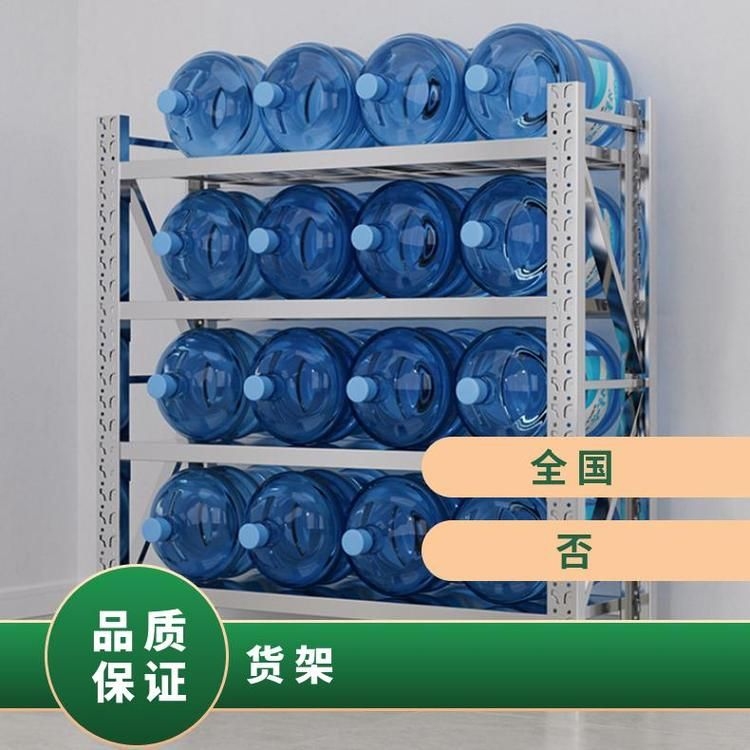 集裝箱架子價(jià)格一般是多少？ 行業(yè)新聞 第3張