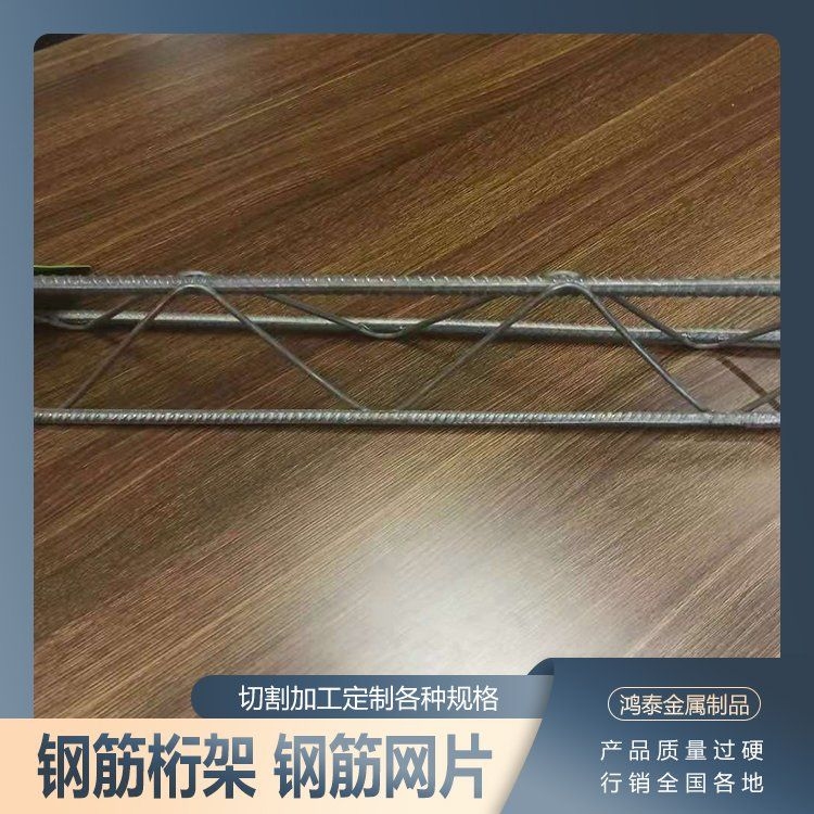 桁架的寬度如何選擇？（桁架寬度與成本的關(guān)系有哪些常見的桁架寬度型號） 行業(yè)新聞 第3張