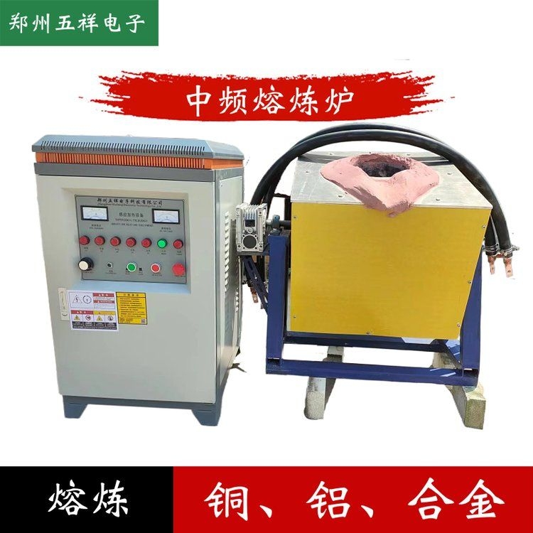 能否給出電磁感應(yīng)加熱的具體案例？（電磁感應(yīng)加熱技術(shù)有哪些優(yōu)勢，電磁感應(yīng)加熱設(shè)備價(jià)格是多少）