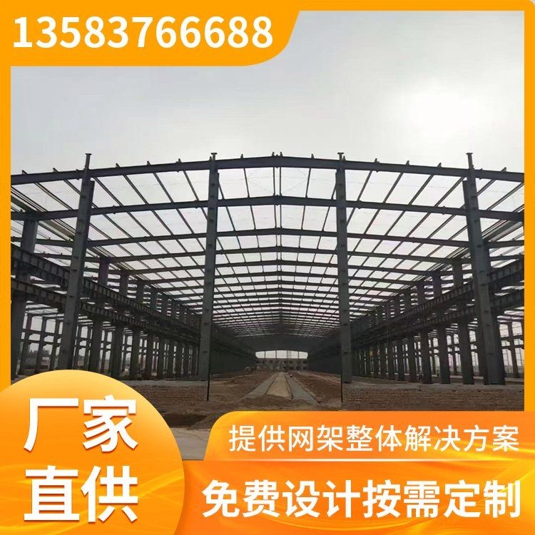 有哪些知名的鋼結(jié)構(gòu)管廊廠家？（知名的鋼結(jié)構(gòu)管廊廠家如何選擇合適的鋼結(jié)構(gòu)管廊廠家） 行業(yè)新聞 第3張