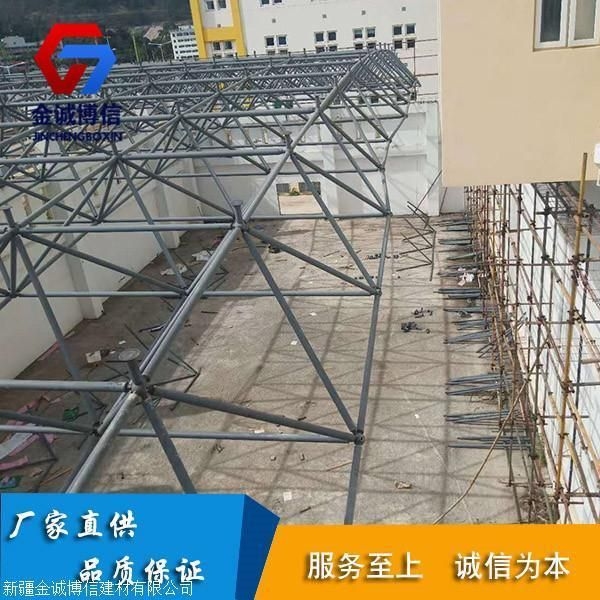 如何選擇適合的網(wǎng)架造型？（如何選擇適合的網(wǎng)架造型） 行業(yè)新聞 第1張