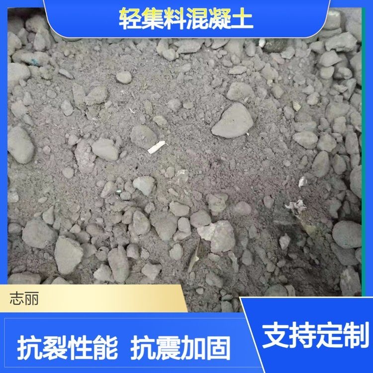 屋面加固施工中常用的材料有哪些？（屋面加固施工中常用的材料）