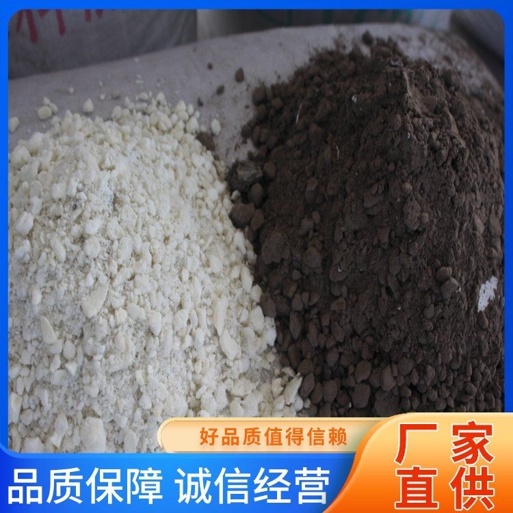 屋面加固施工中常用的材料有哪些？（屋面加固施工中常用的材料） 行業(yè)新聞 第3張