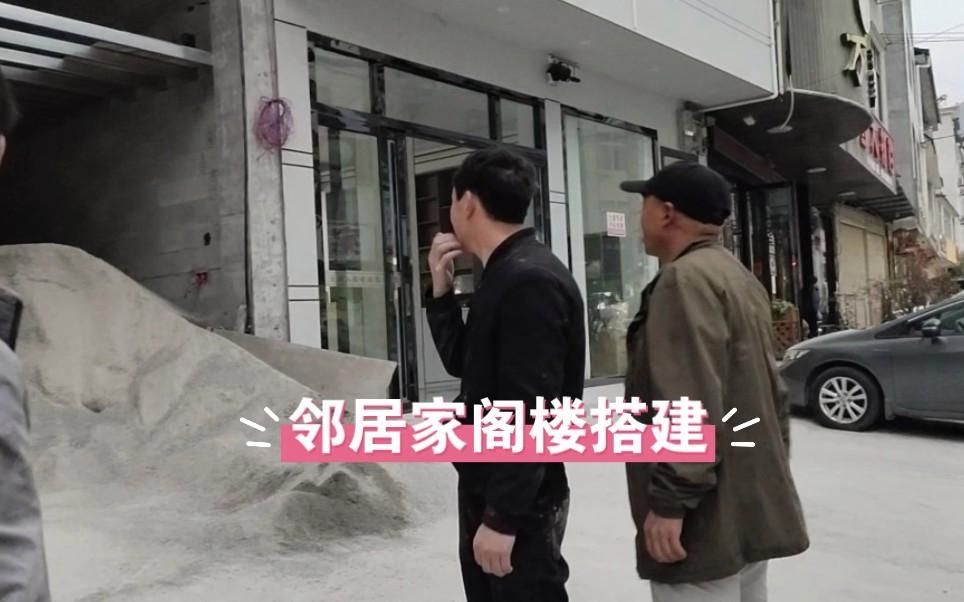 給我一些閣樓鋼架施工的案例（如何選擇適合的閣樓鋼架？） 行業(yè)新聞 第1張