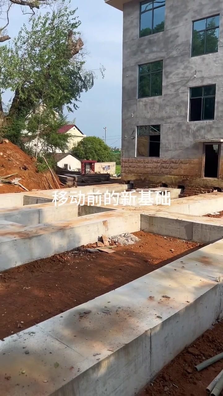 有沒有更多別墅加固的視頻教程？ 行業(yè)新聞 第2張