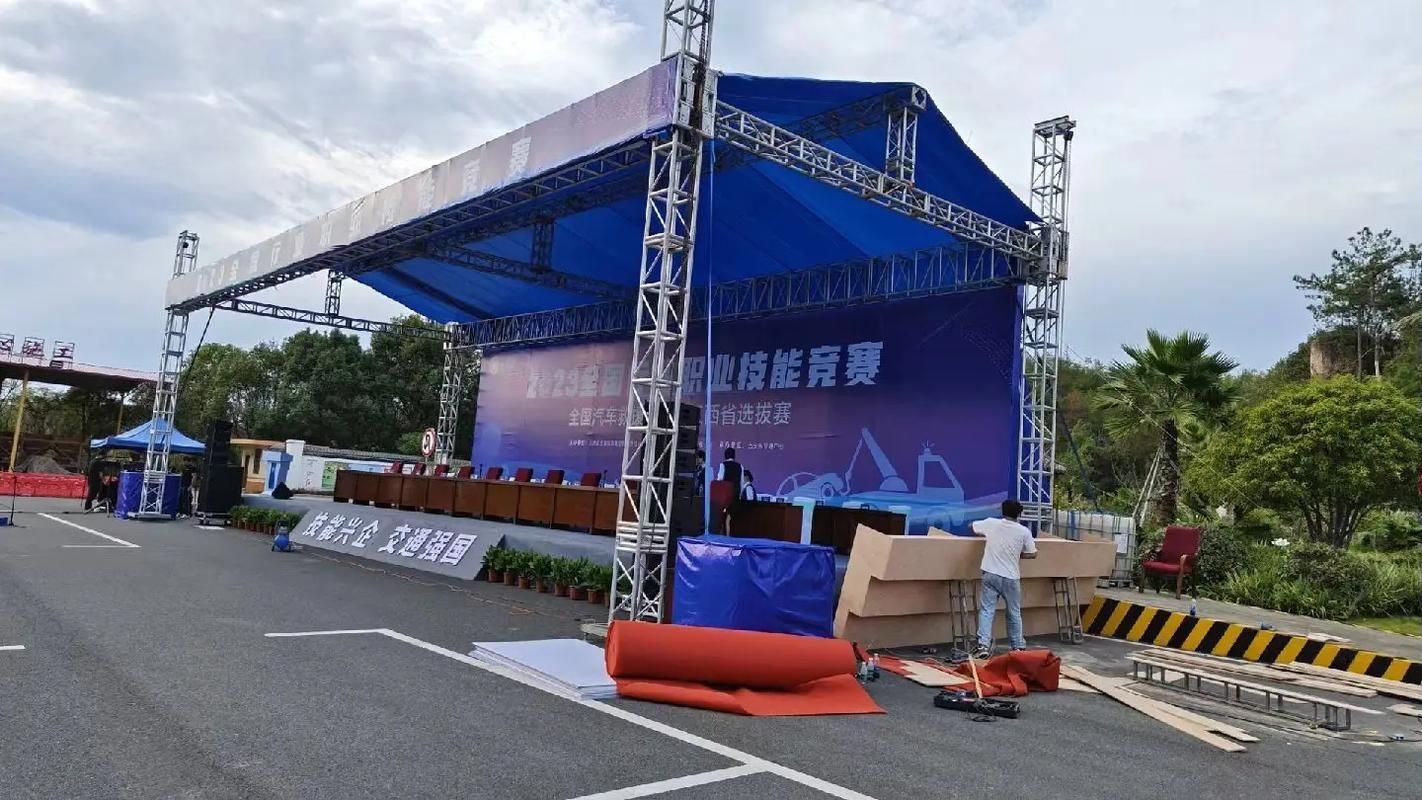 給我一些舞臺(tái)搭建的圖片 行業(yè)新聞 第5張 給我一些舞臺(tái)搭建的圖片 行業(yè)新聞 第5張