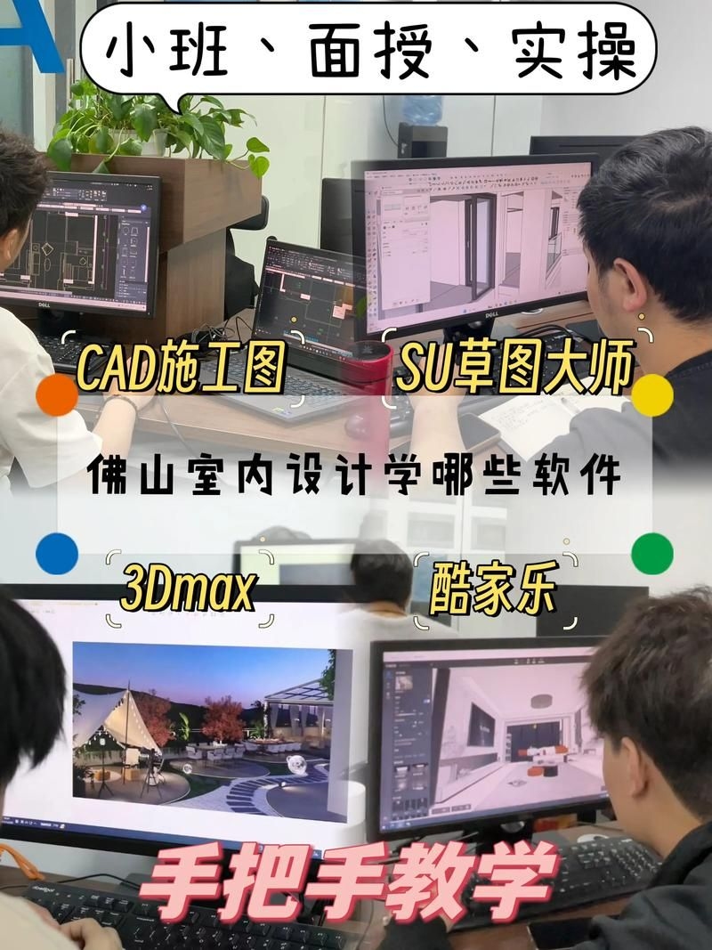 有哪些軟件可以制作閣樓鋼架效果圖？（哪些軟件可以制作閣樓鋼架效果圖？） 行業(yè)新聞 第6張