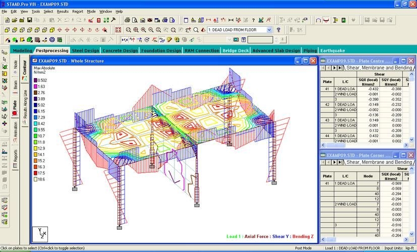 有哪些軟件可以制作閣樓鋼架效果圖？（哪些軟件可以制作閣樓鋼架效果圖？） 行業(yè)新聞 第20張