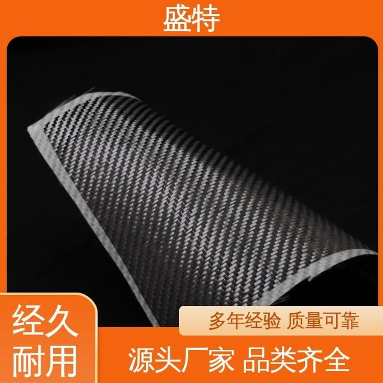 碳纖維加固和粘鋼加固哪個更貴？（碳纖維加固和粘鋼加固哪個更貴百度愛采購搜索全網(wǎng)5篇） 行業(yè)新聞 第2張