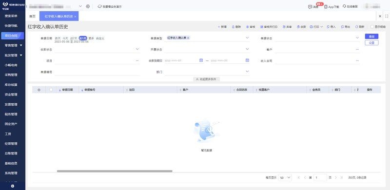 鋼結(jié)構(gòu)軟件有哪些（鋼結(jié)構(gòu)軟件有哪些,你問的鋼結(jié)構(gòu)軟件選擇確實關(guān)鍵） 行業(yè)新聞 第8張