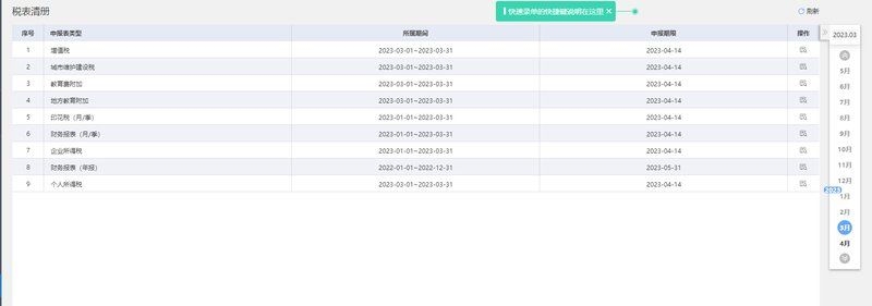鋼結(jié)構(gòu)軟件有哪些（鋼結(jié)構(gòu)軟件有哪些,你問的鋼結(jié)構(gòu)軟件選擇確實關(guān)鍵） 行業(yè)新聞 第9張