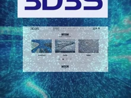 鋼結(jié)構(gòu)軟件有哪些（鋼結(jié)構(gòu)軟件有哪些,你問的鋼結(jié)構(gòu)軟件選擇確實關(guān)鍵） 行業(yè)新聞 第10張