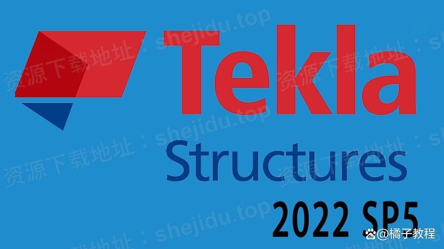 鋼結(jié)構設計軟件有哪些免費版本？（鋼結(jié)構設計軟件免費版本有哪些） 行業(yè)新聞 第4張
