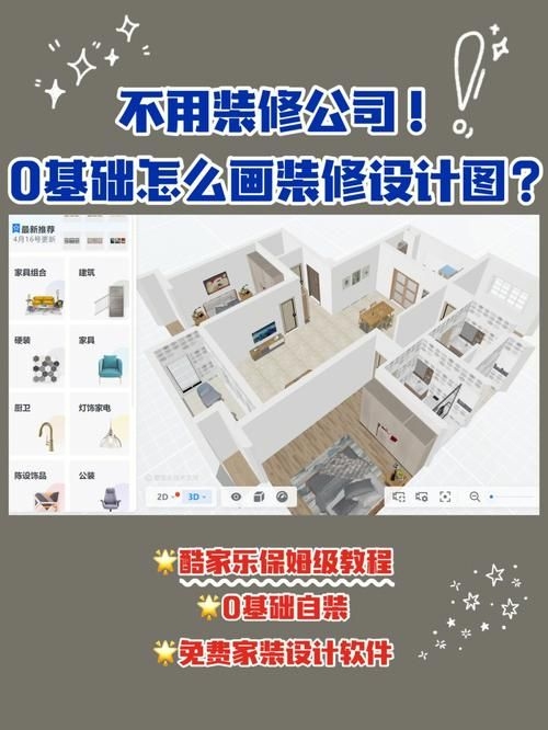 鋼結(jié)構設計軟件有哪些免費版本？（鋼結(jié)構設計軟件免費版本有哪些） 行業(yè)新聞 第11張