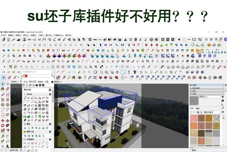 鋼結(jié)構設計軟件有哪些免費版本？（鋼結(jié)構設計軟件免費版本有哪些） 行業(yè)新聞 第14張