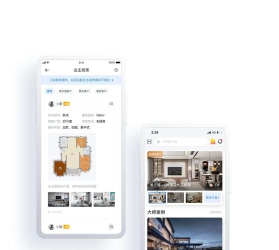 鋼結(jié)構設計軟件有哪些免費版本？（鋼結(jié)構設計軟件免費版本有哪些） 行業(yè)新聞 第13張